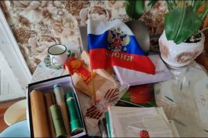 набор коллаборанта